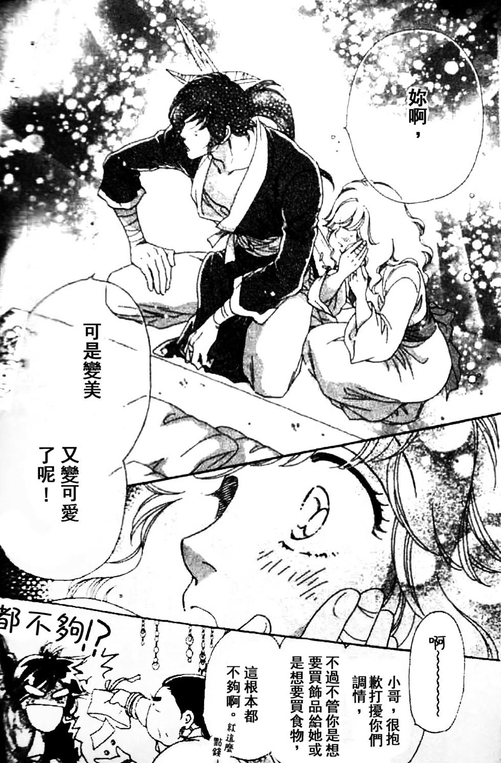 第115页