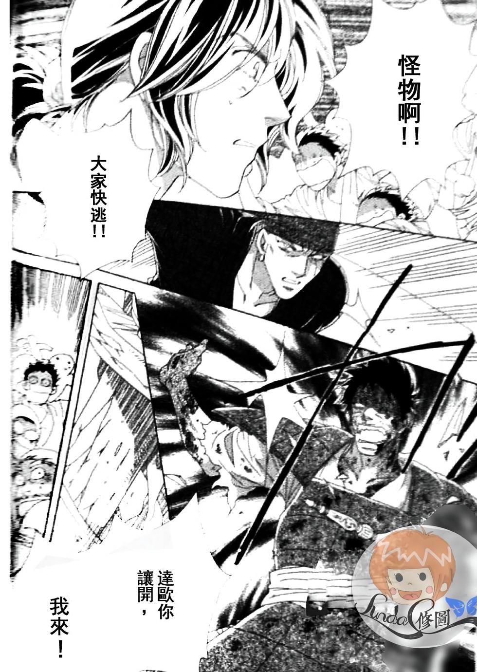第123页