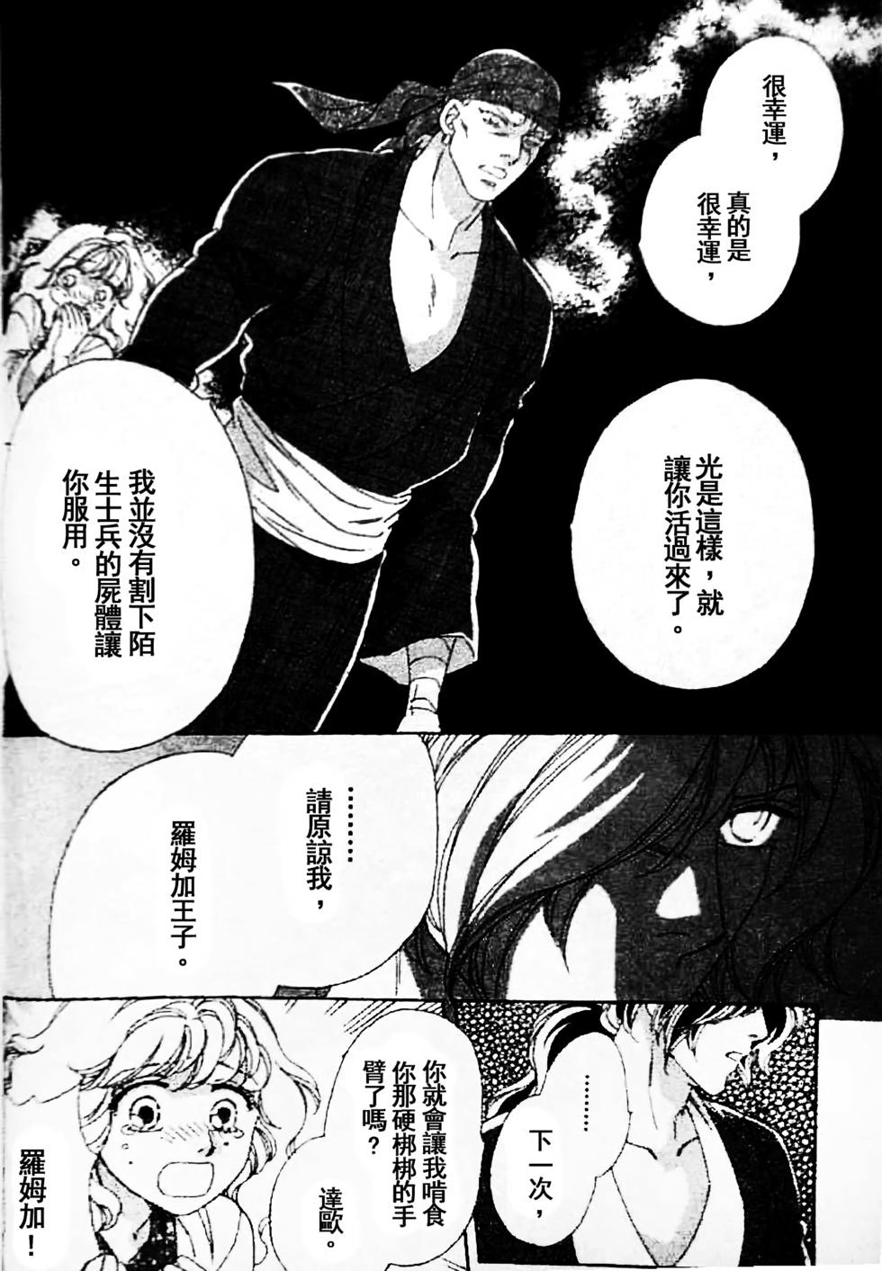 第127页
