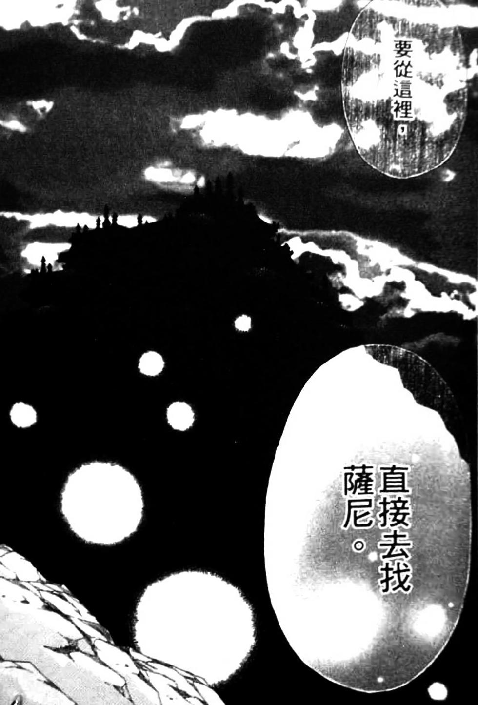 第132页