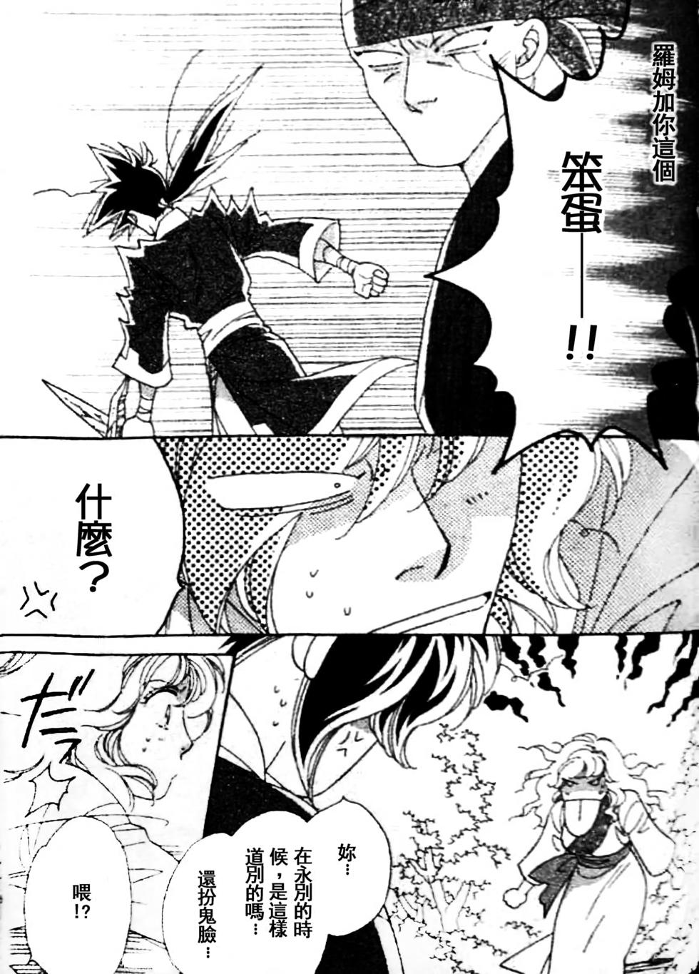 第136页