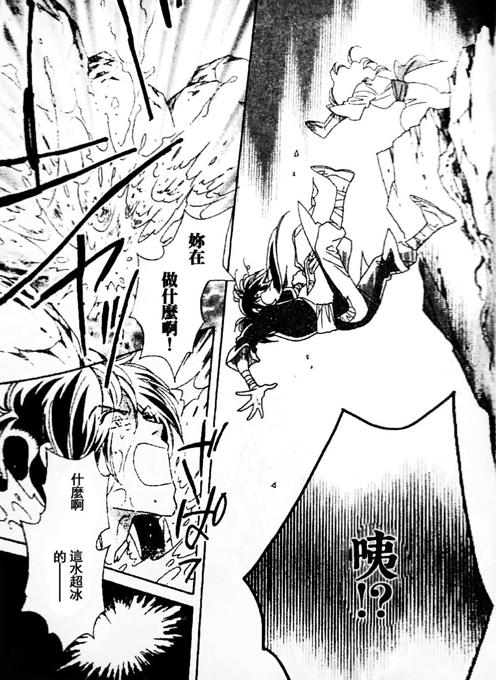 第140页
