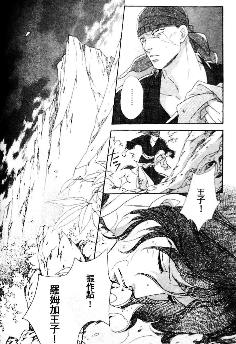 第147页