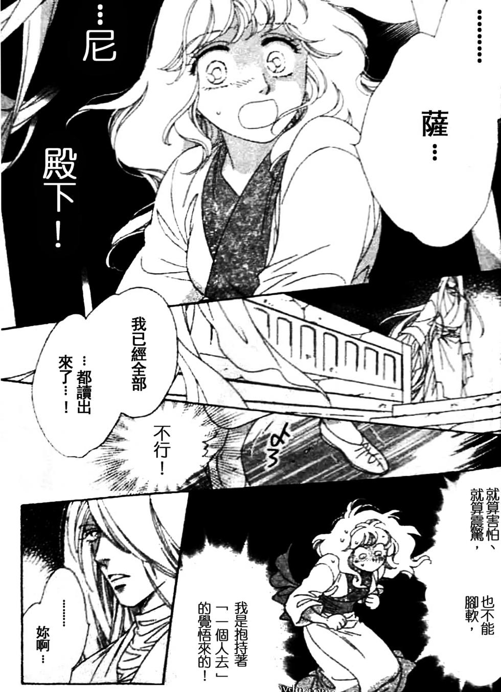 第152页
