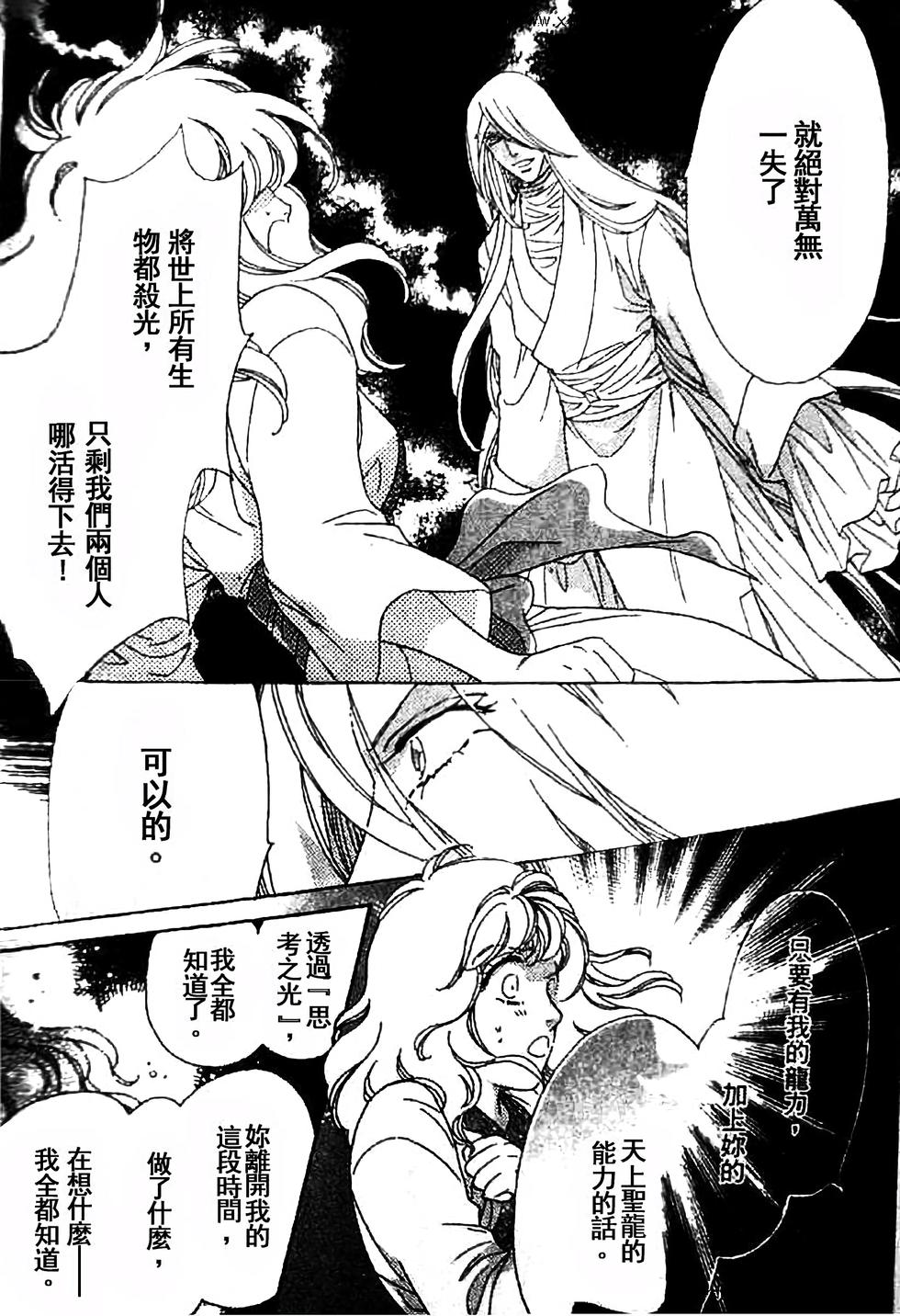 第157页