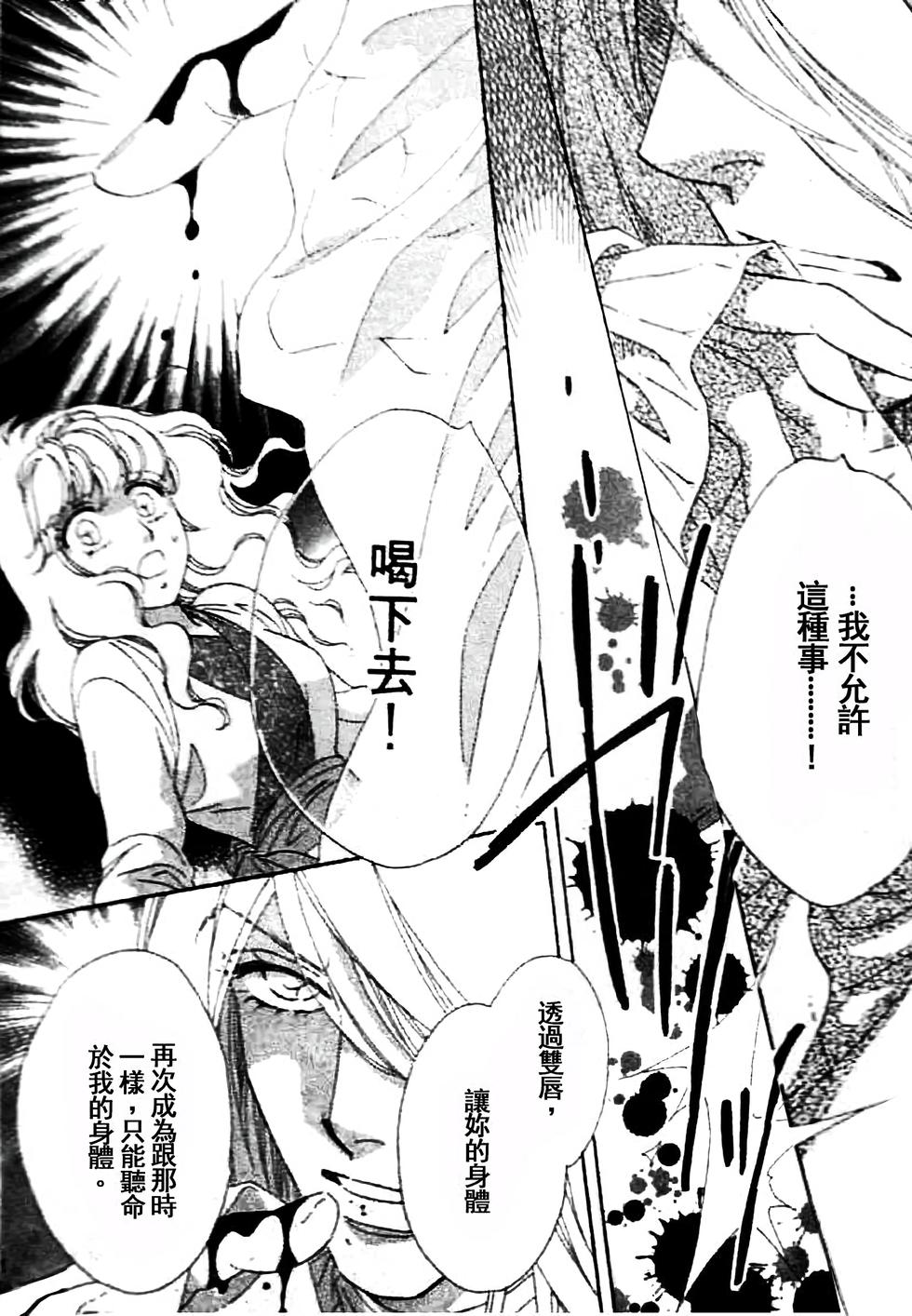 第160页