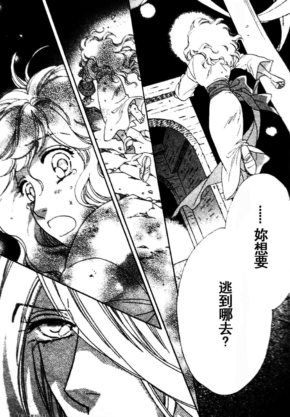 第162页