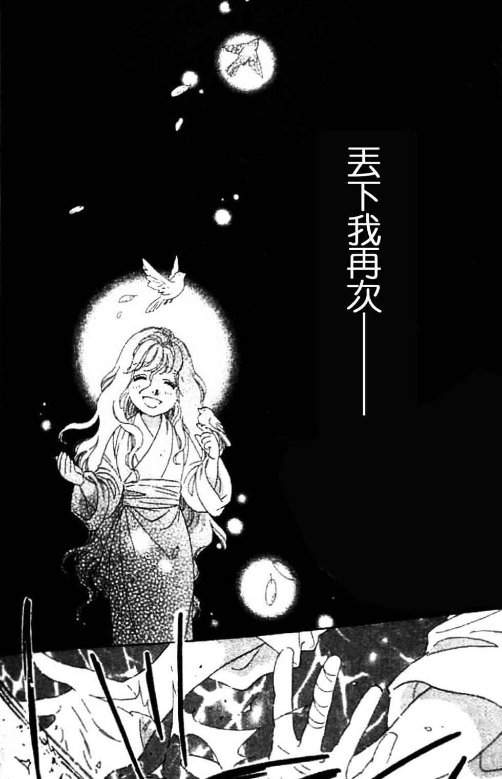 第163页