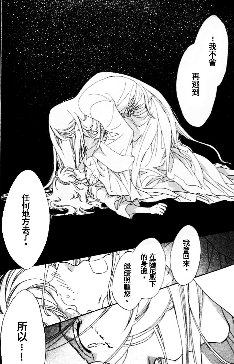 第169页