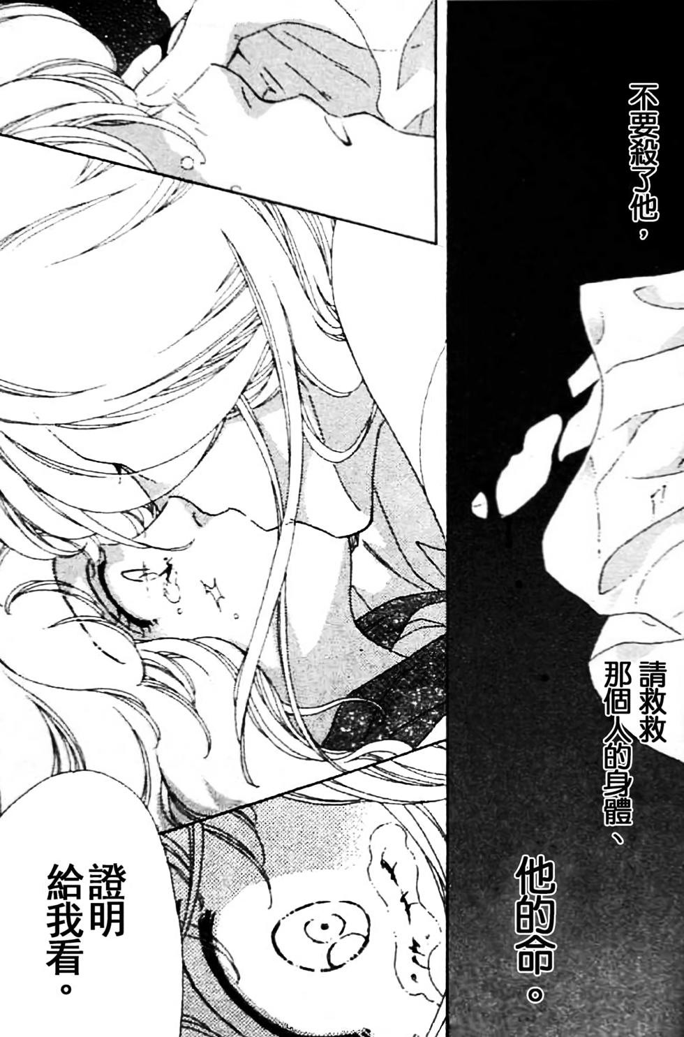 第170页