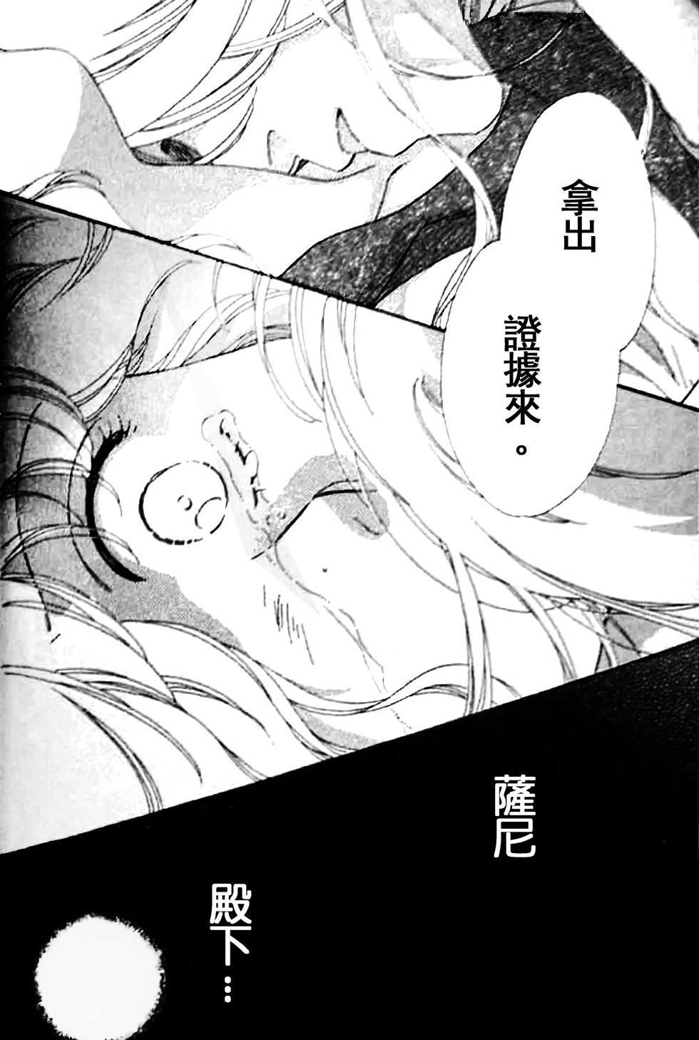第171页