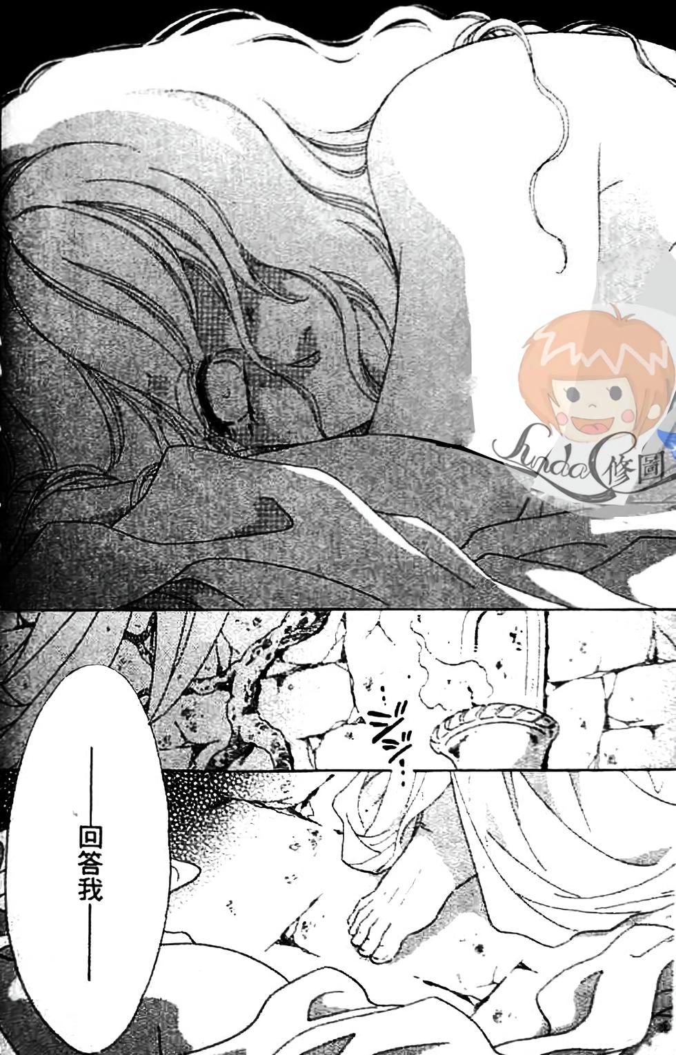 第173页