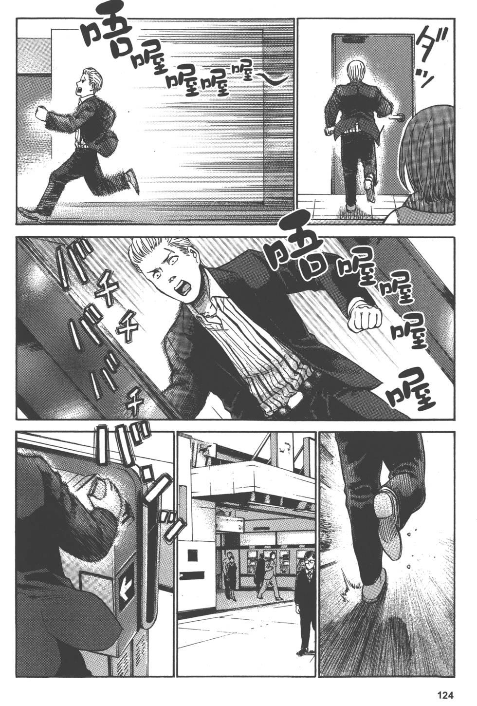 第122页