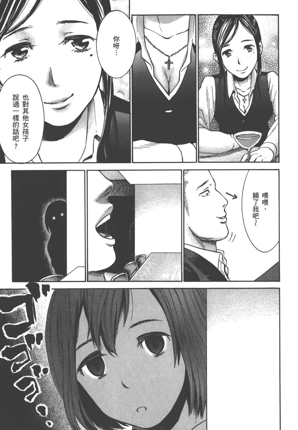 第125页