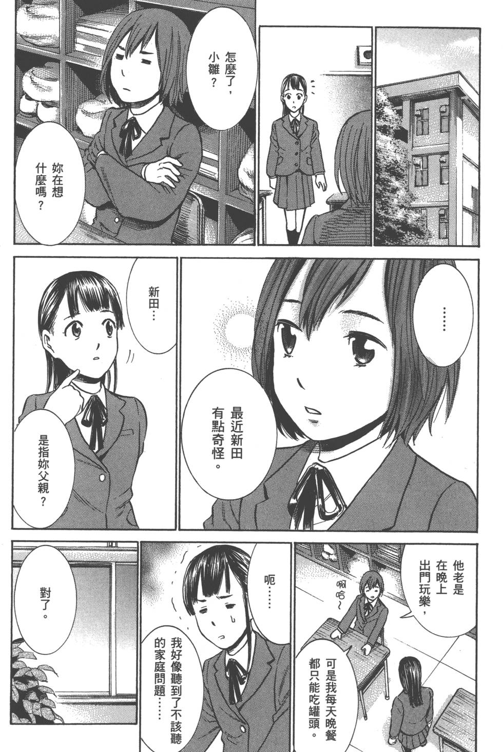第126页