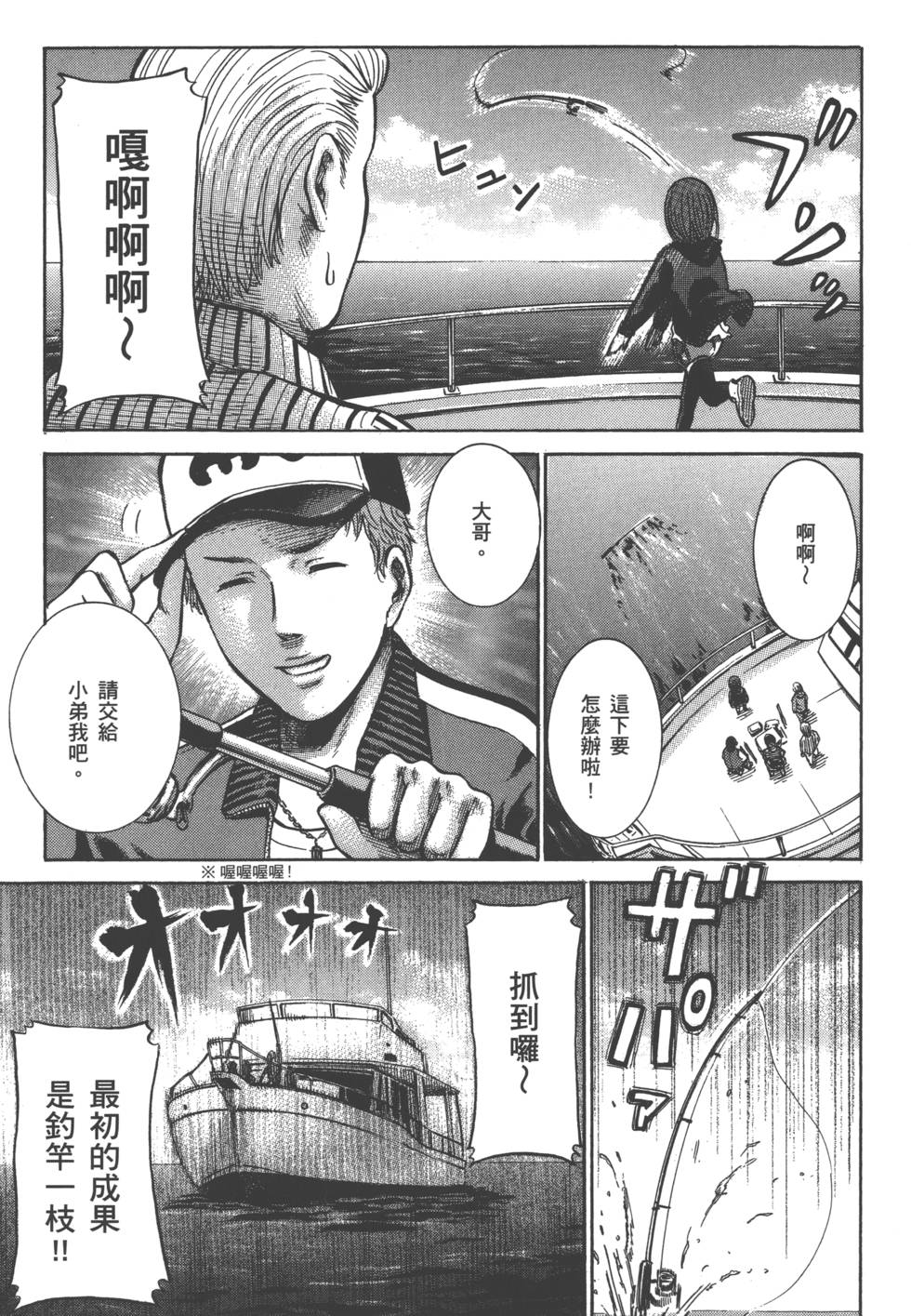 第157页