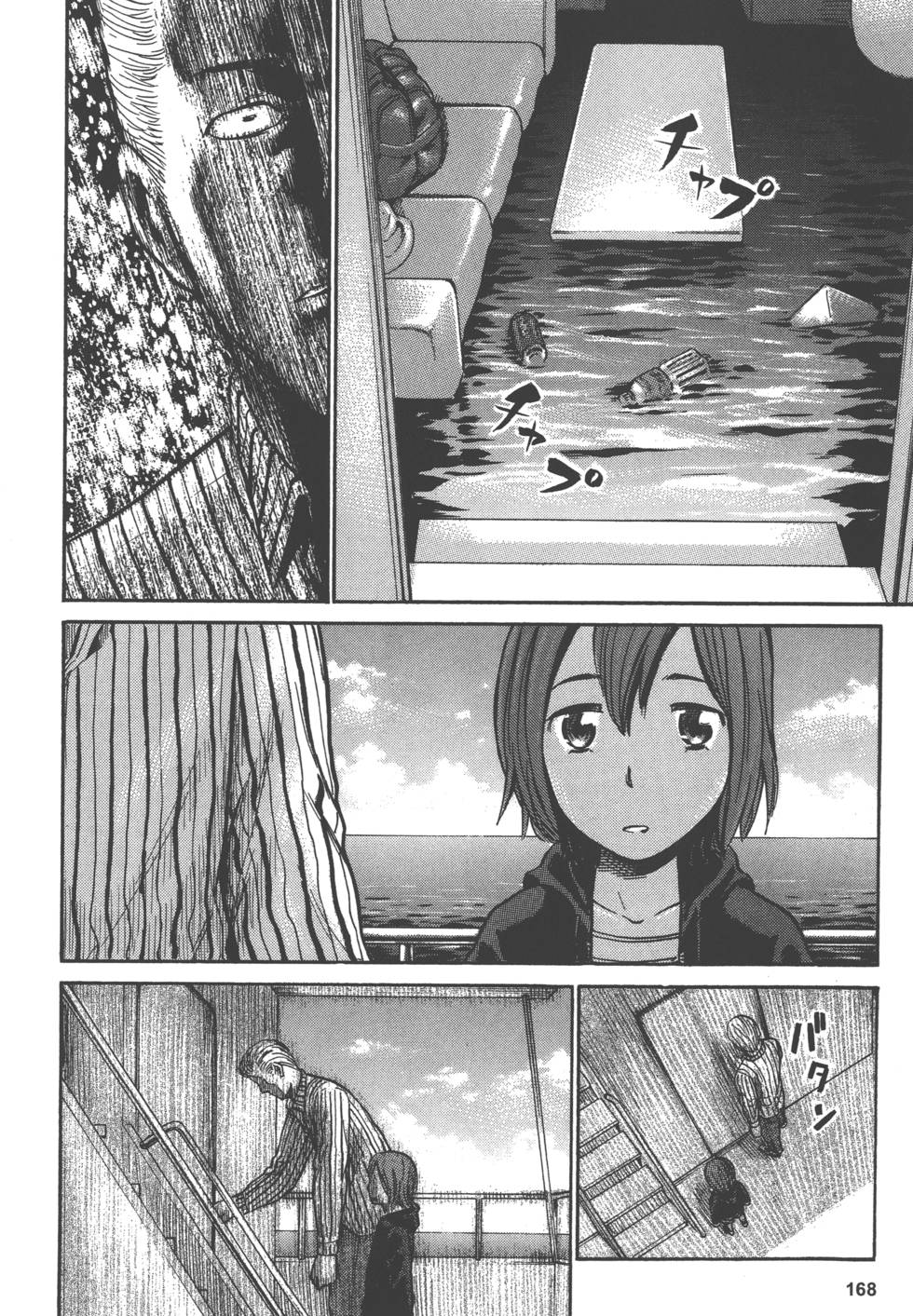 第166页