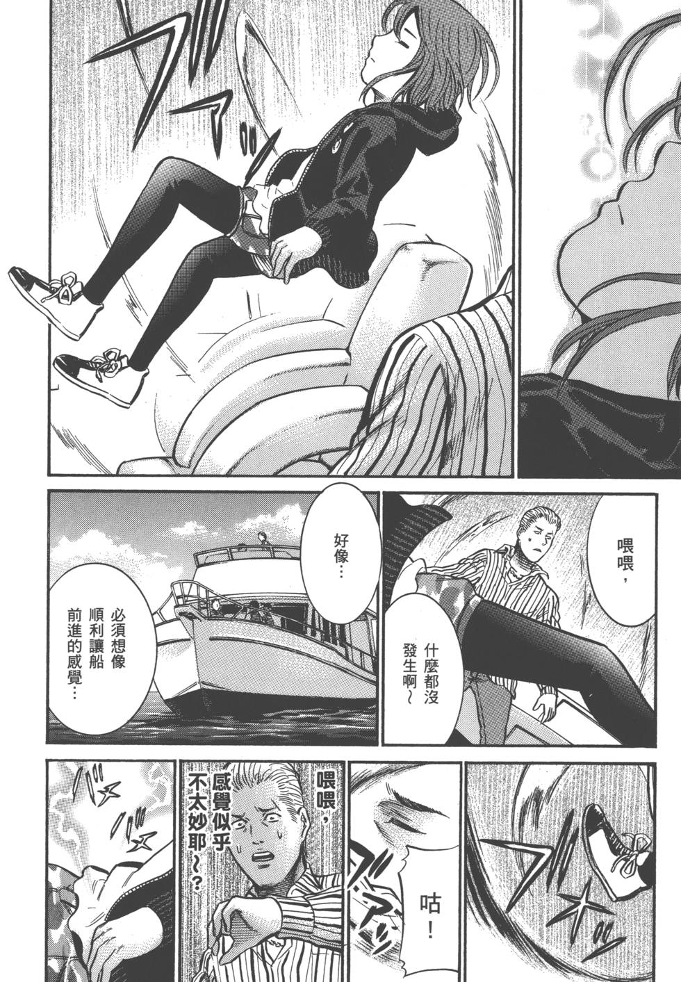 第184页