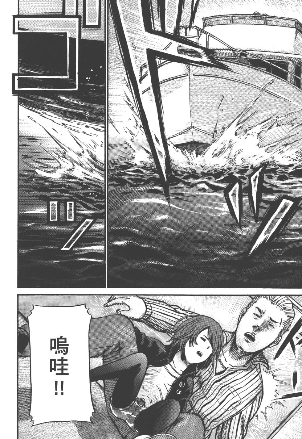 第186页