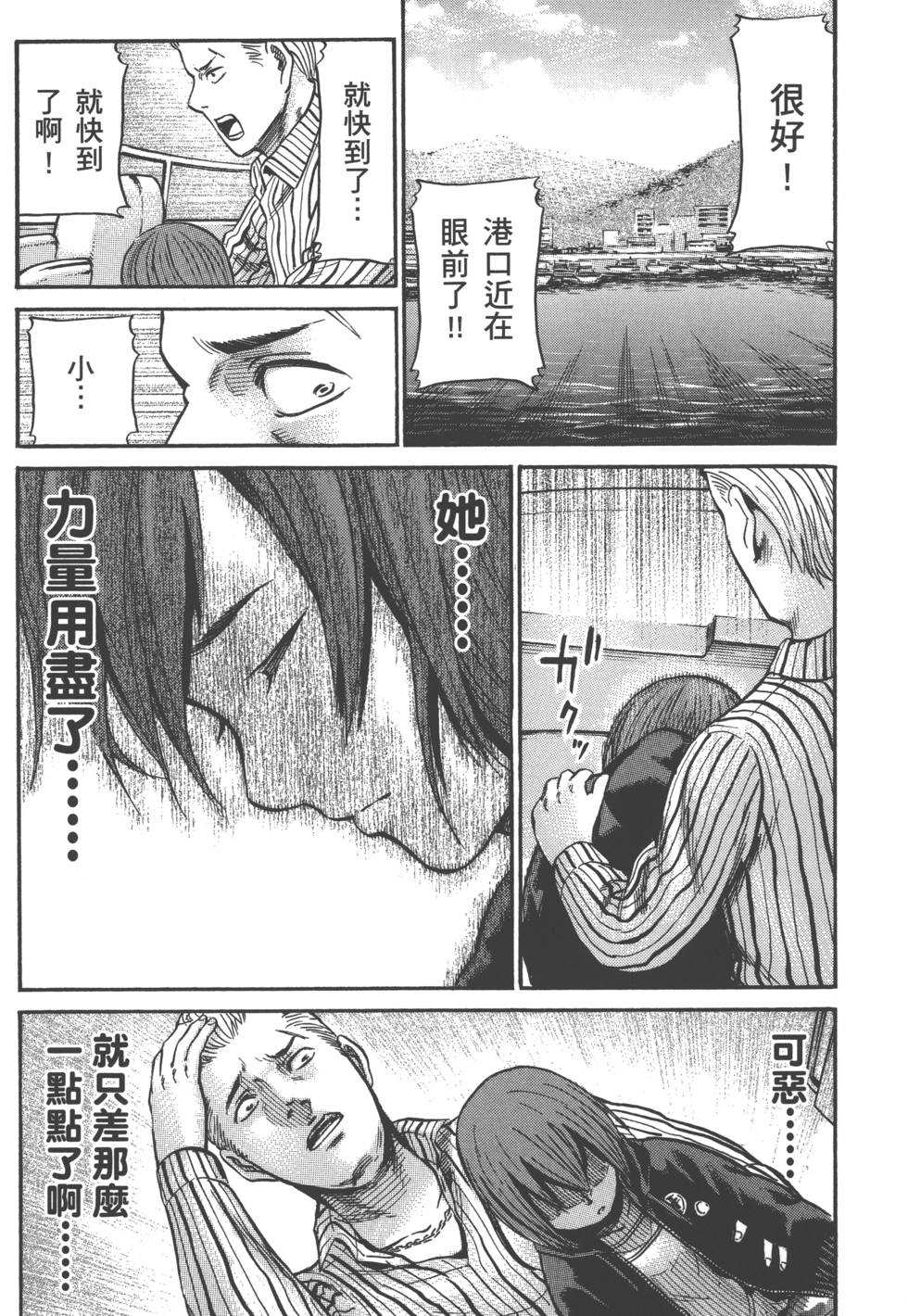 第189页