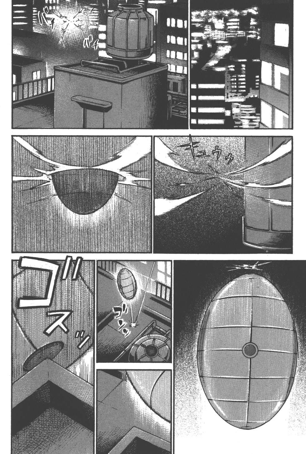 第194页