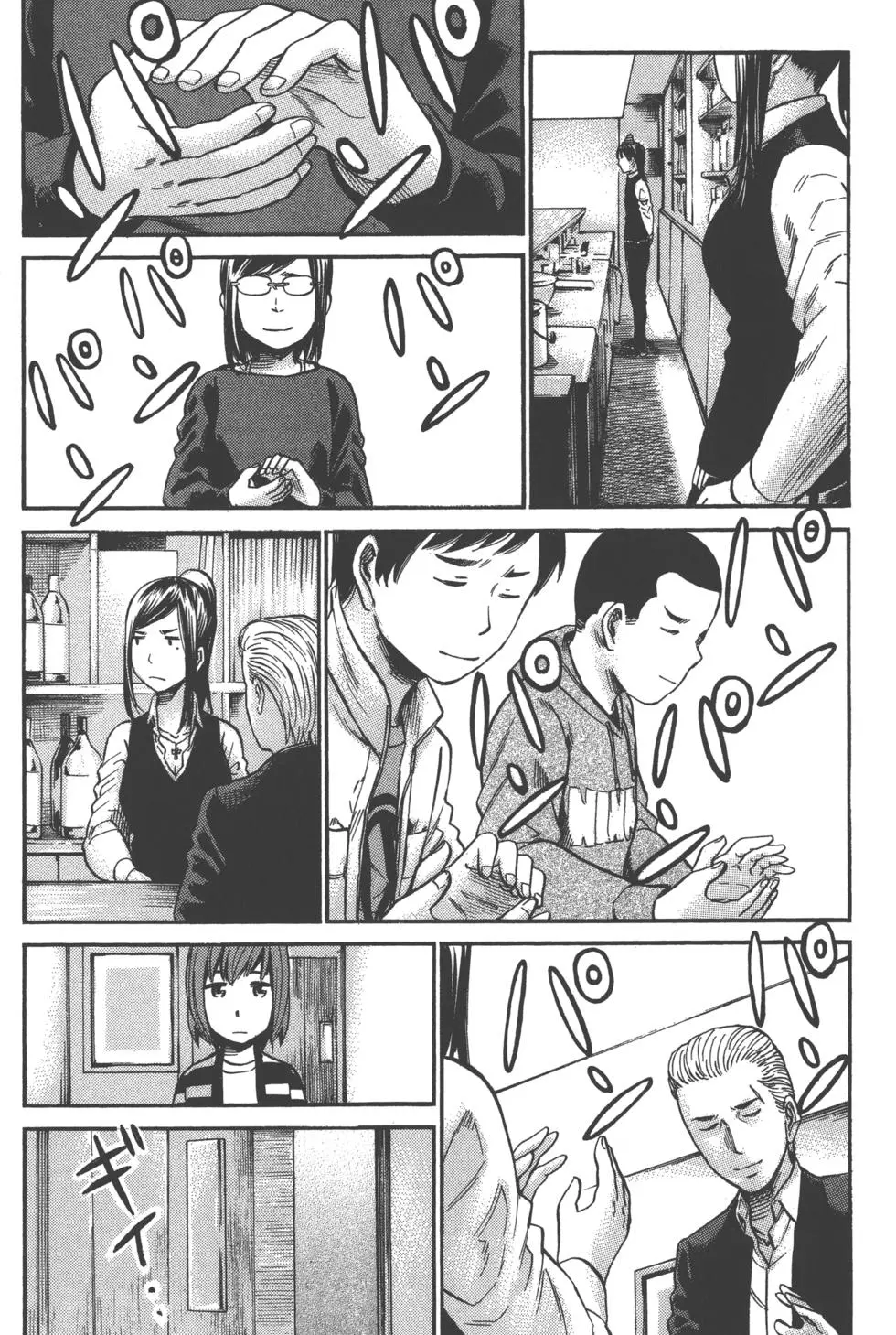 第123页