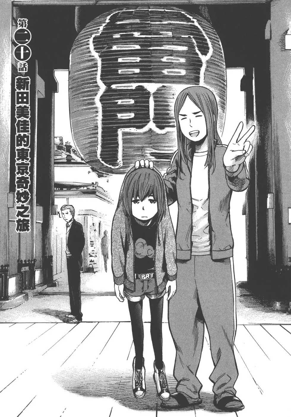 第127页