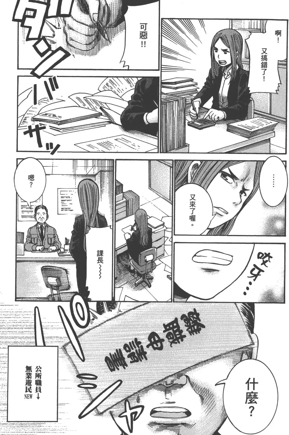 第129页