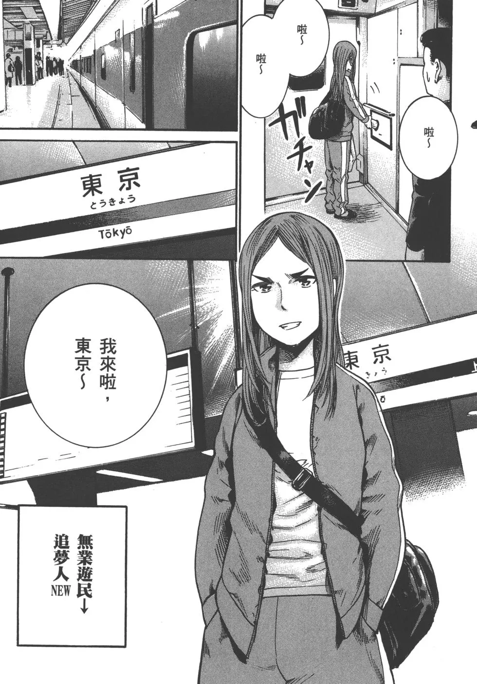 第131页