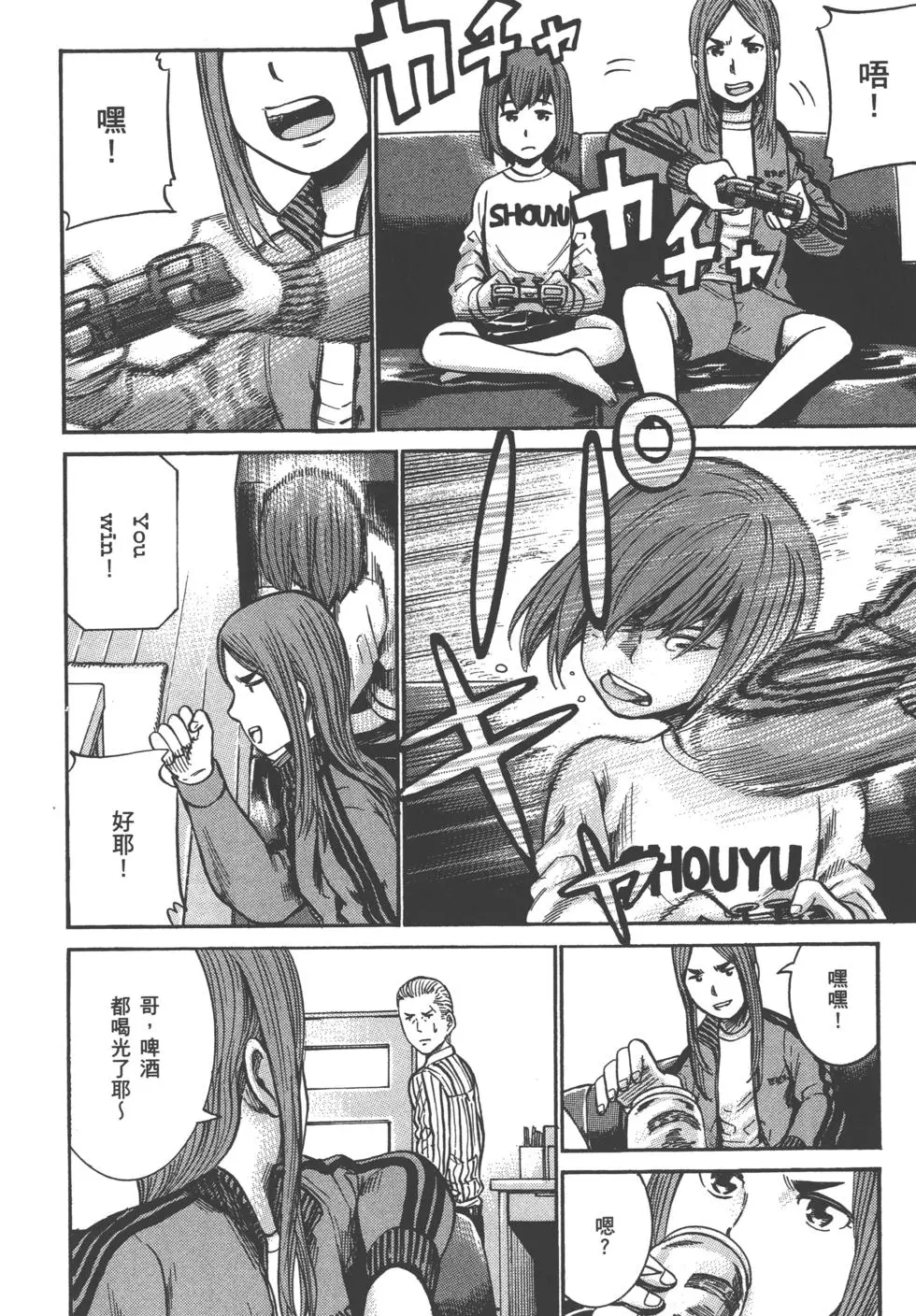 第136页