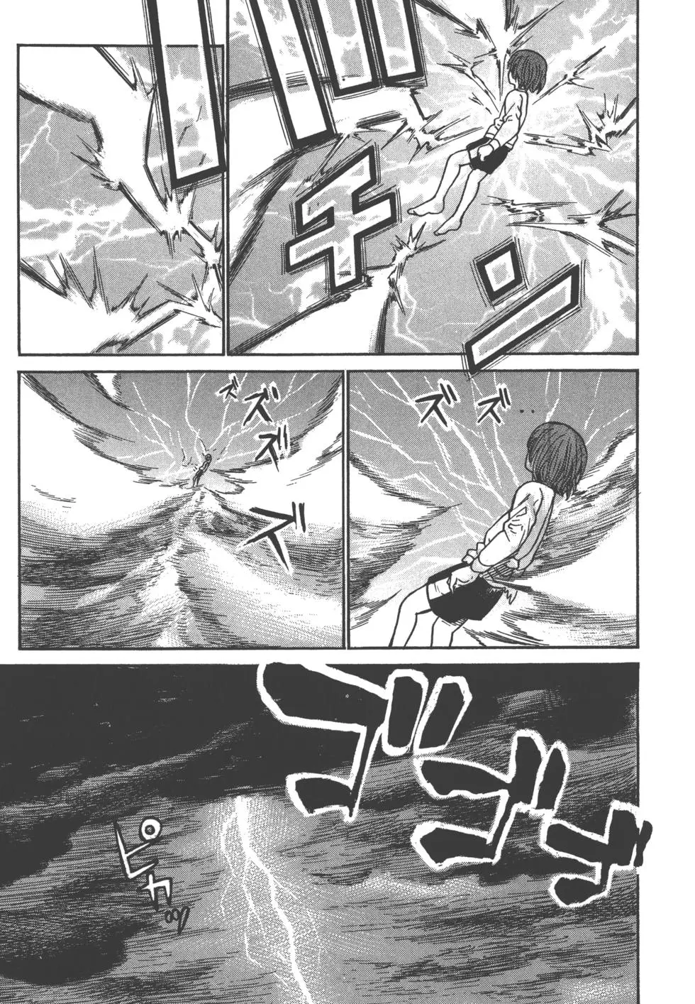 第177页