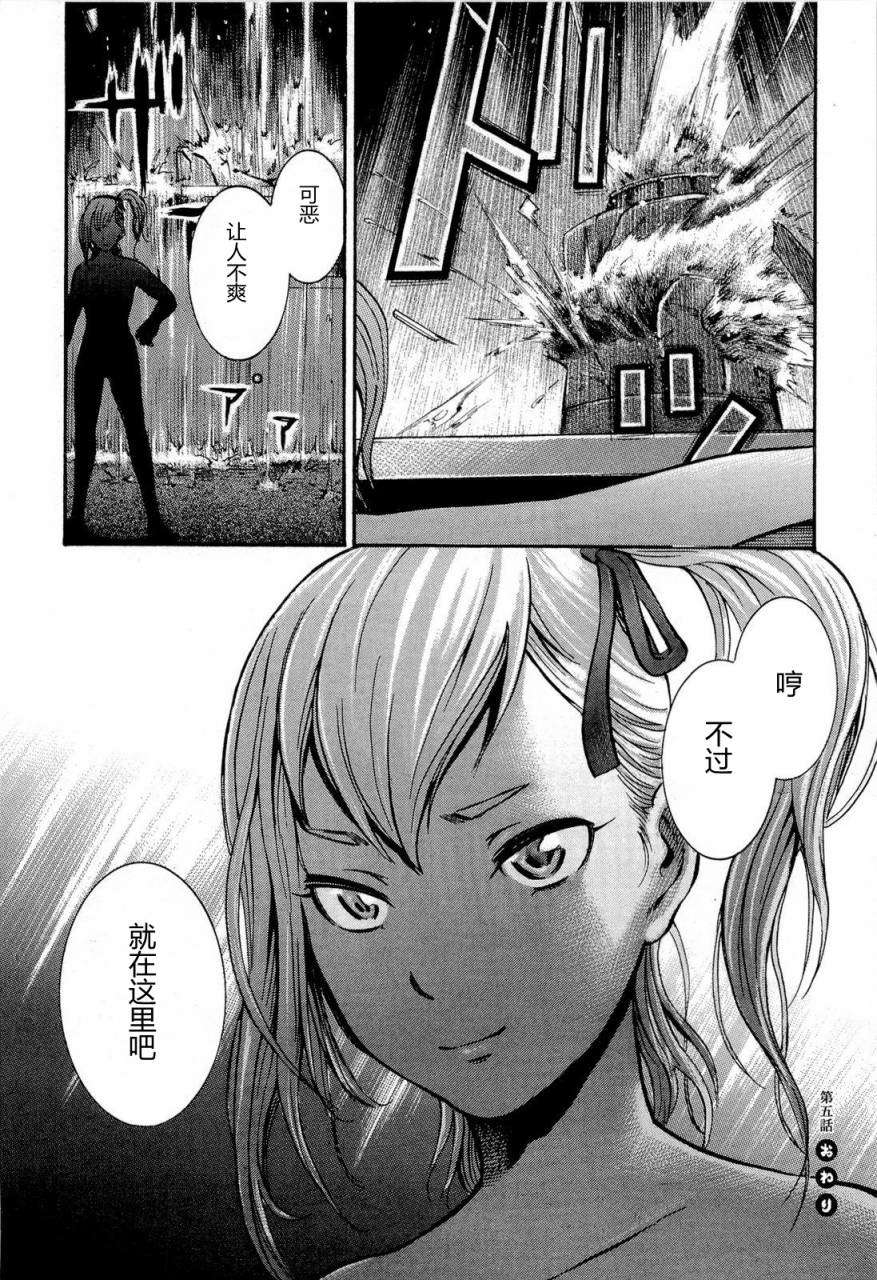 第39页