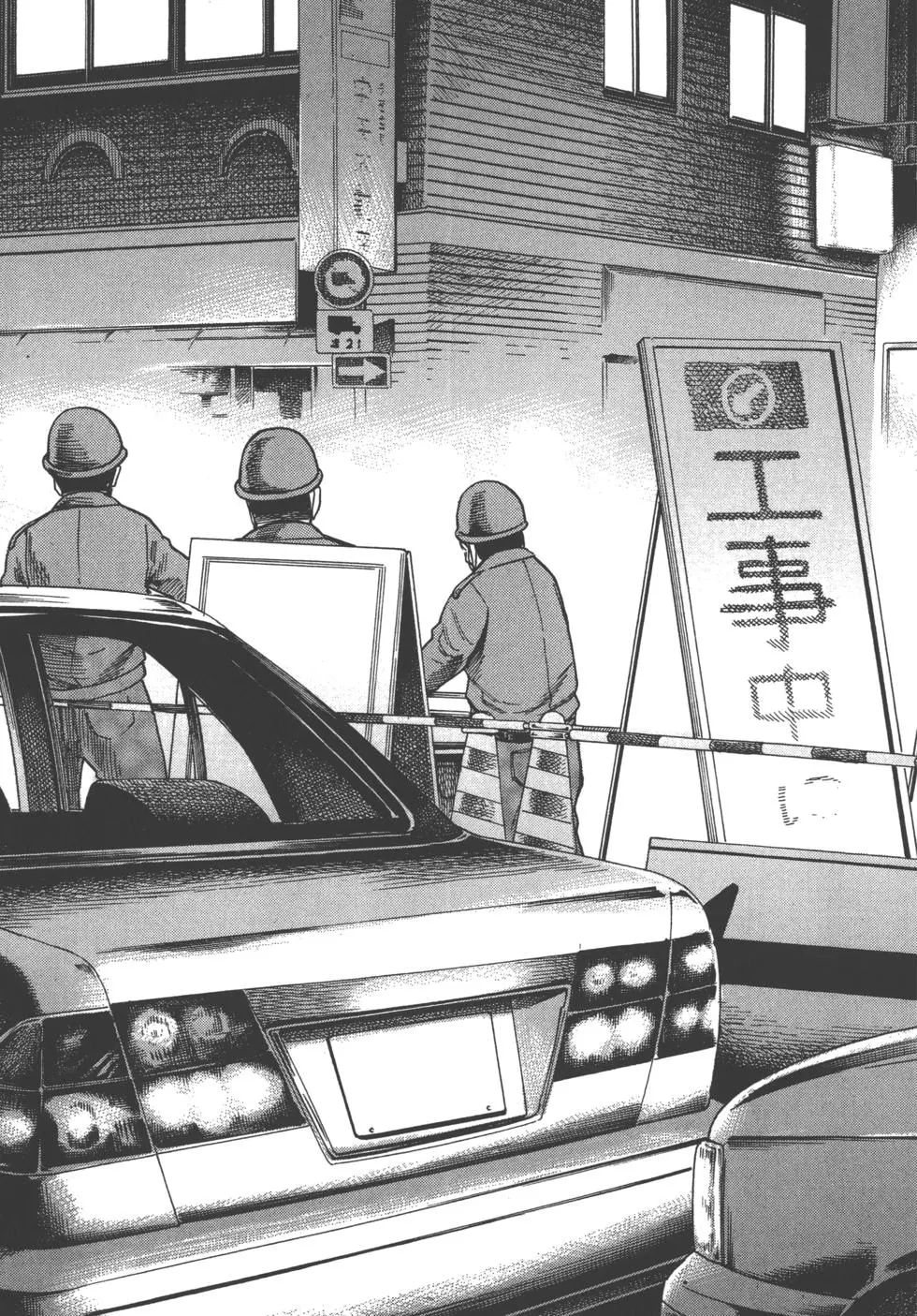 第101页