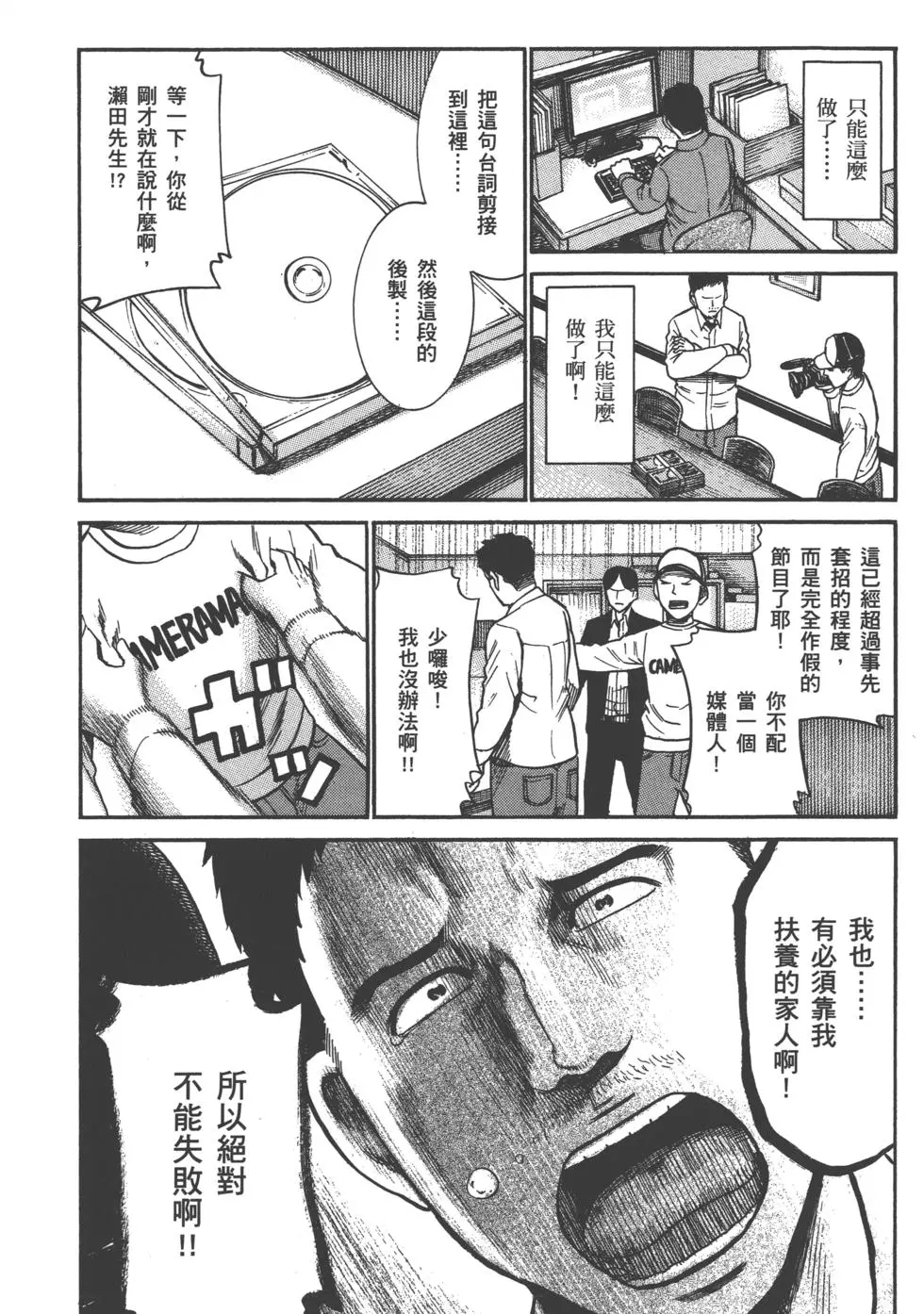 第182页