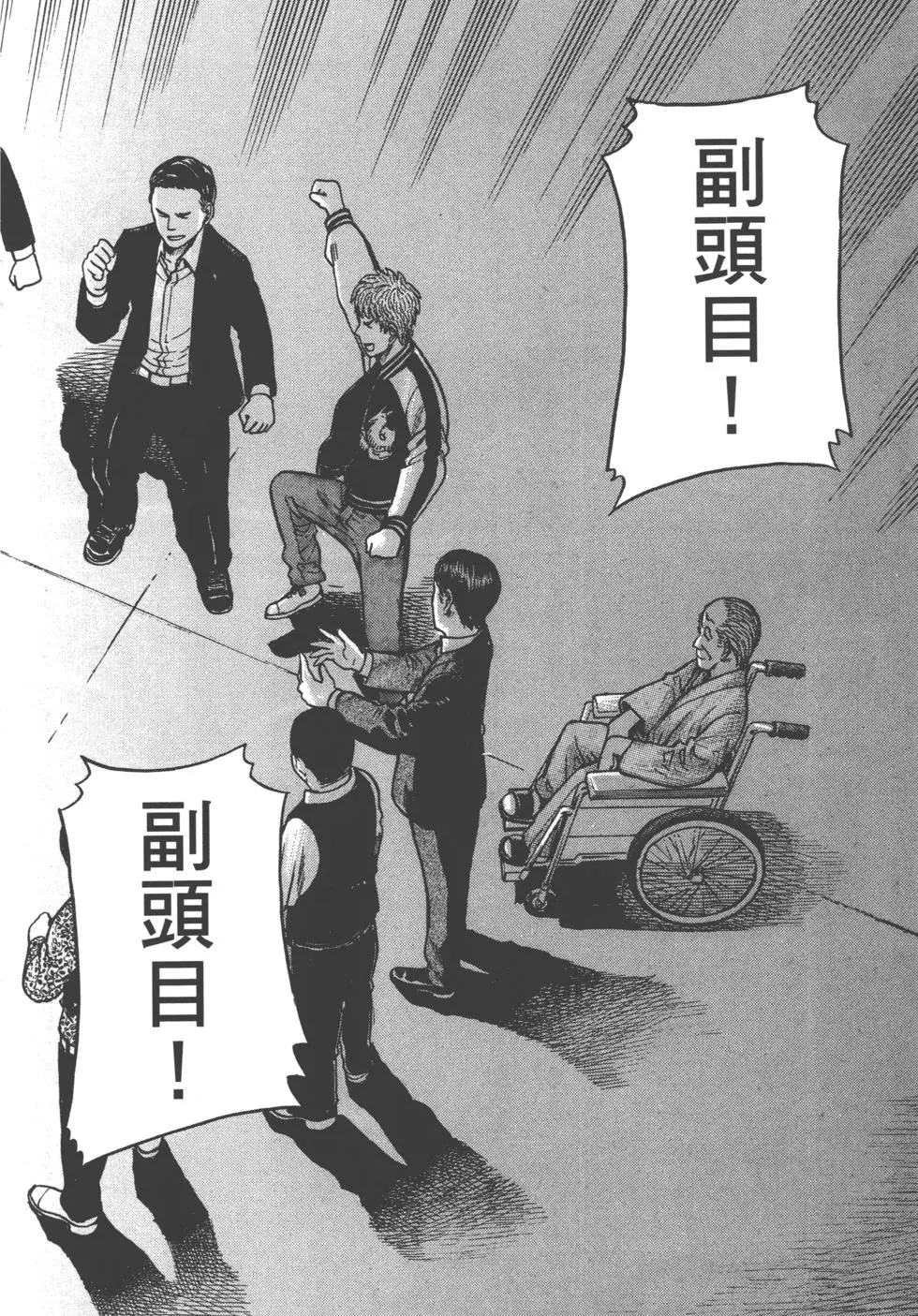 第132页