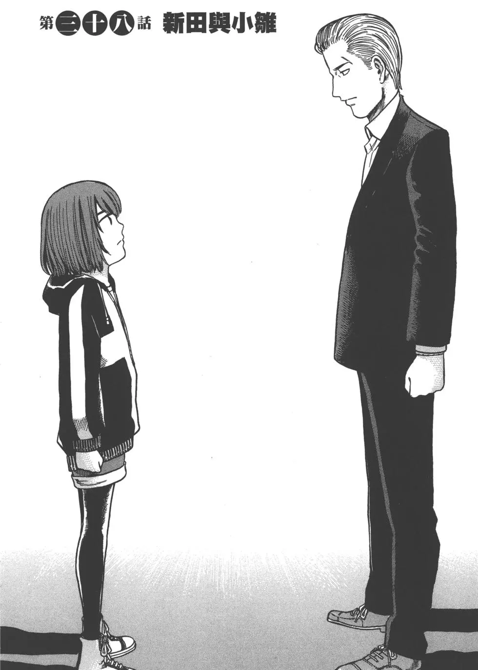 第176页