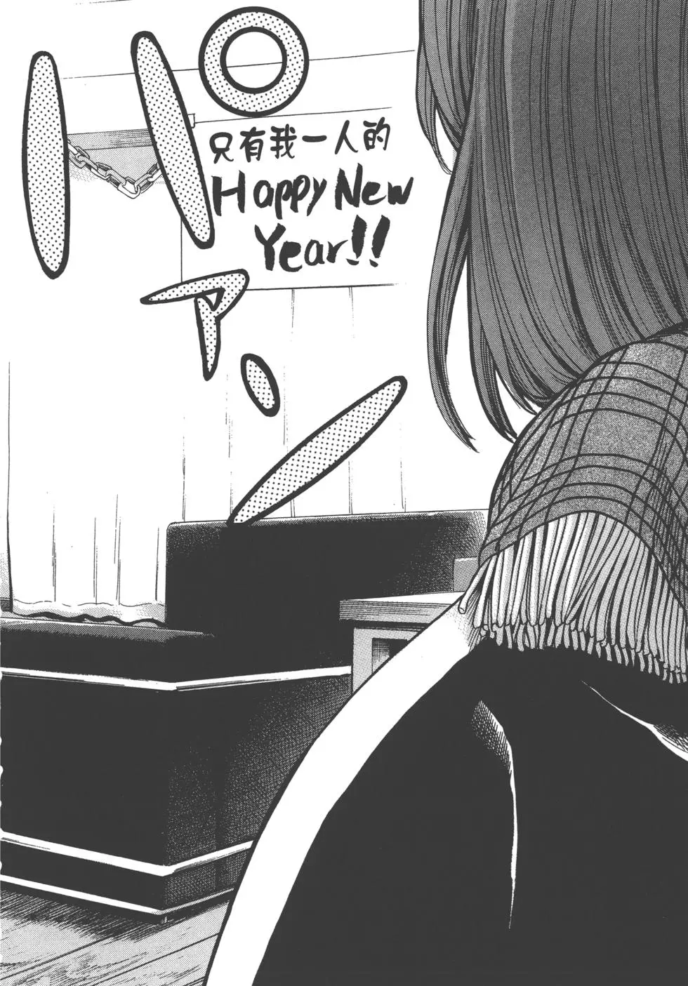 第198页