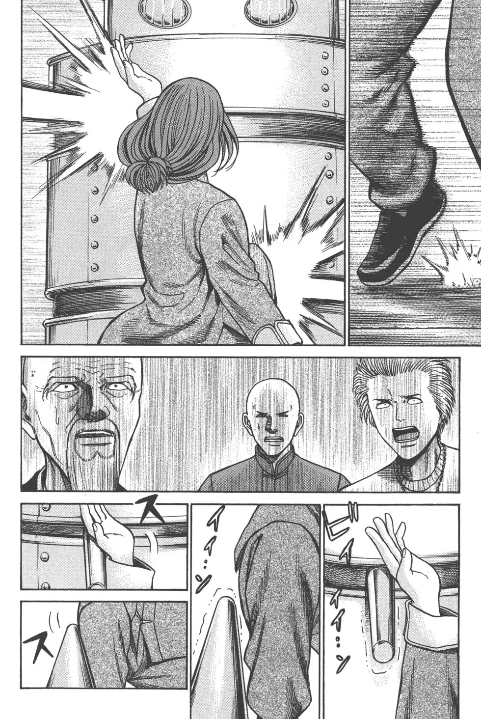 第148页