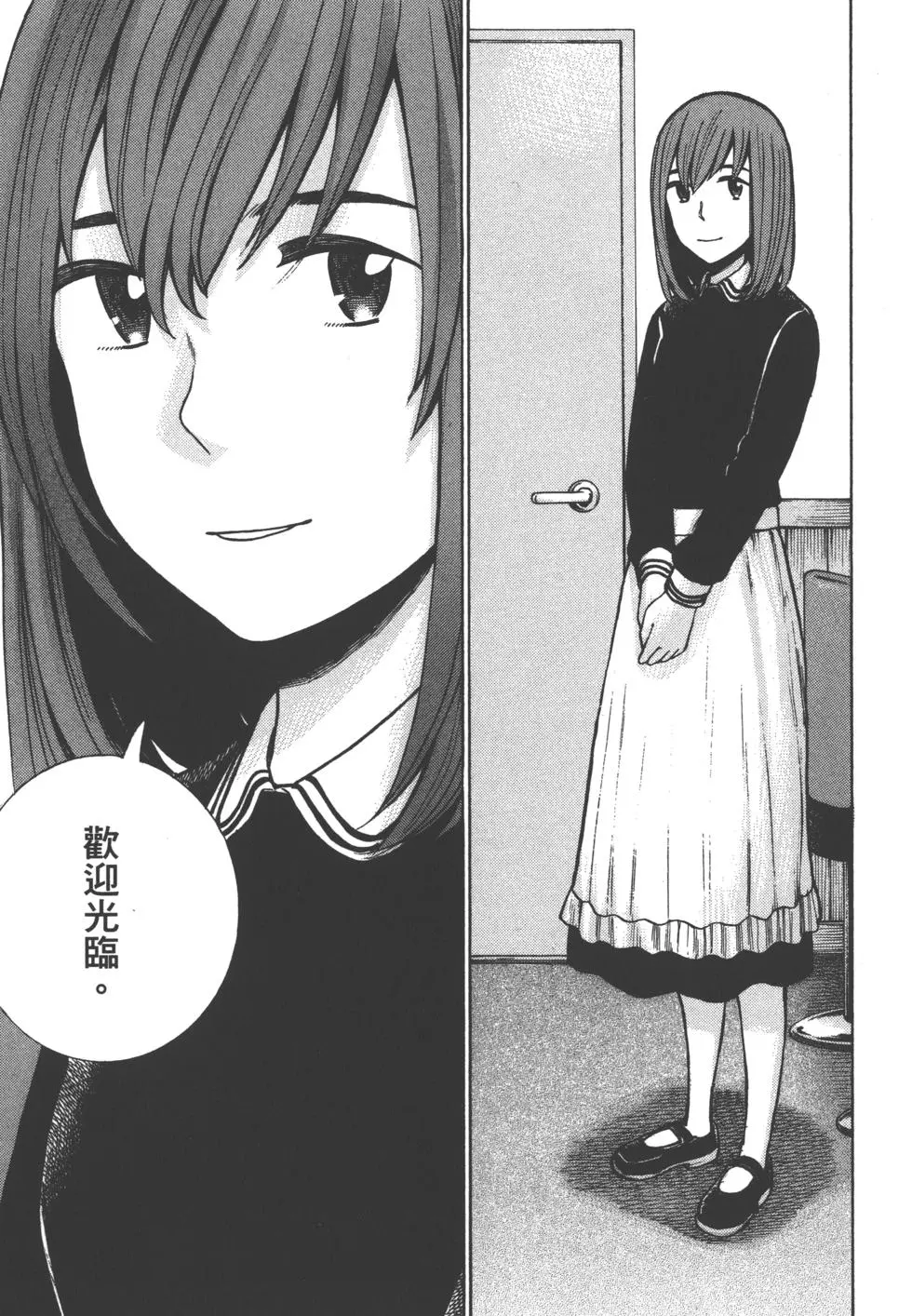 第121页