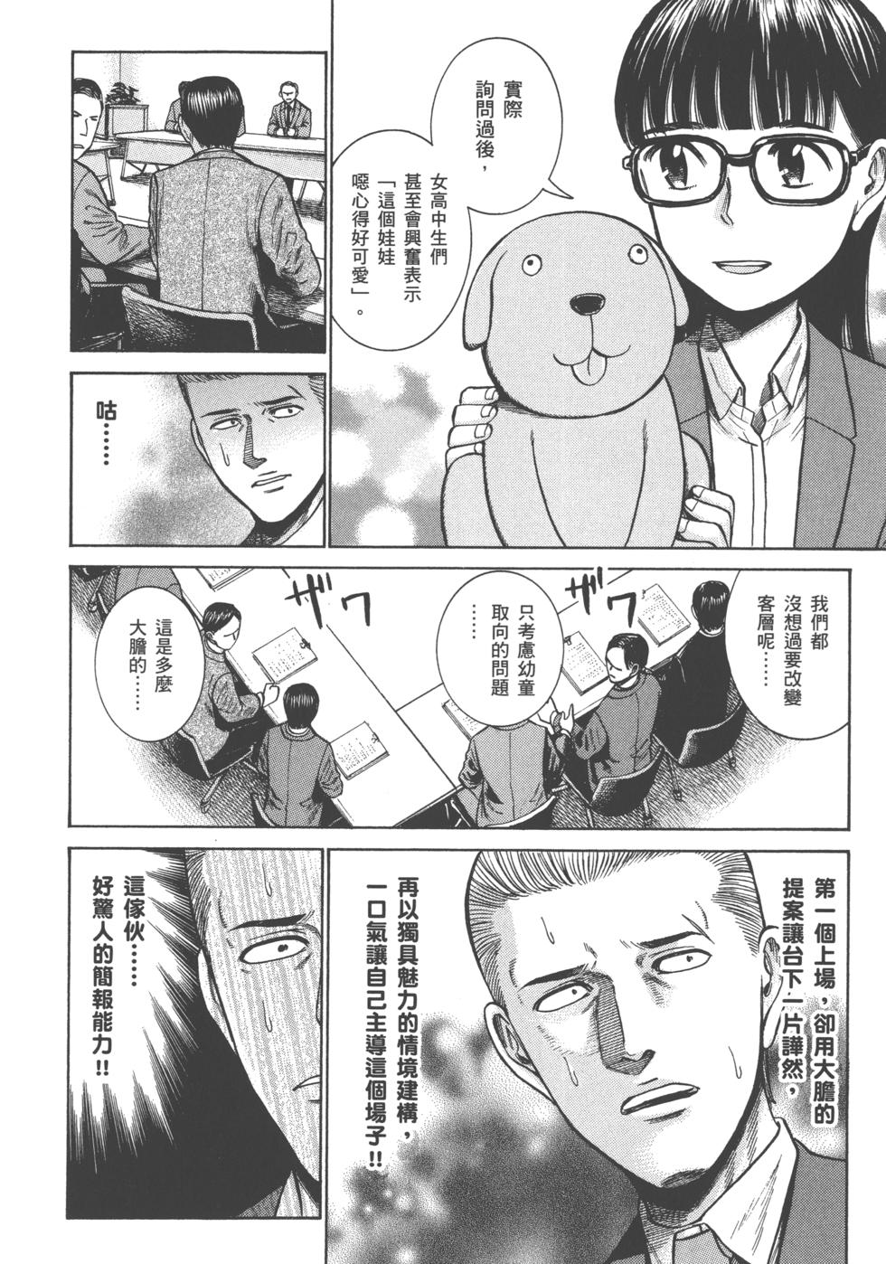 第126页