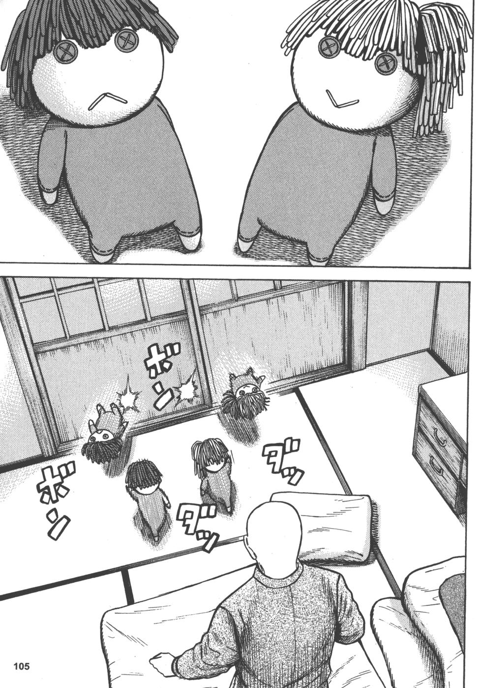 第103页