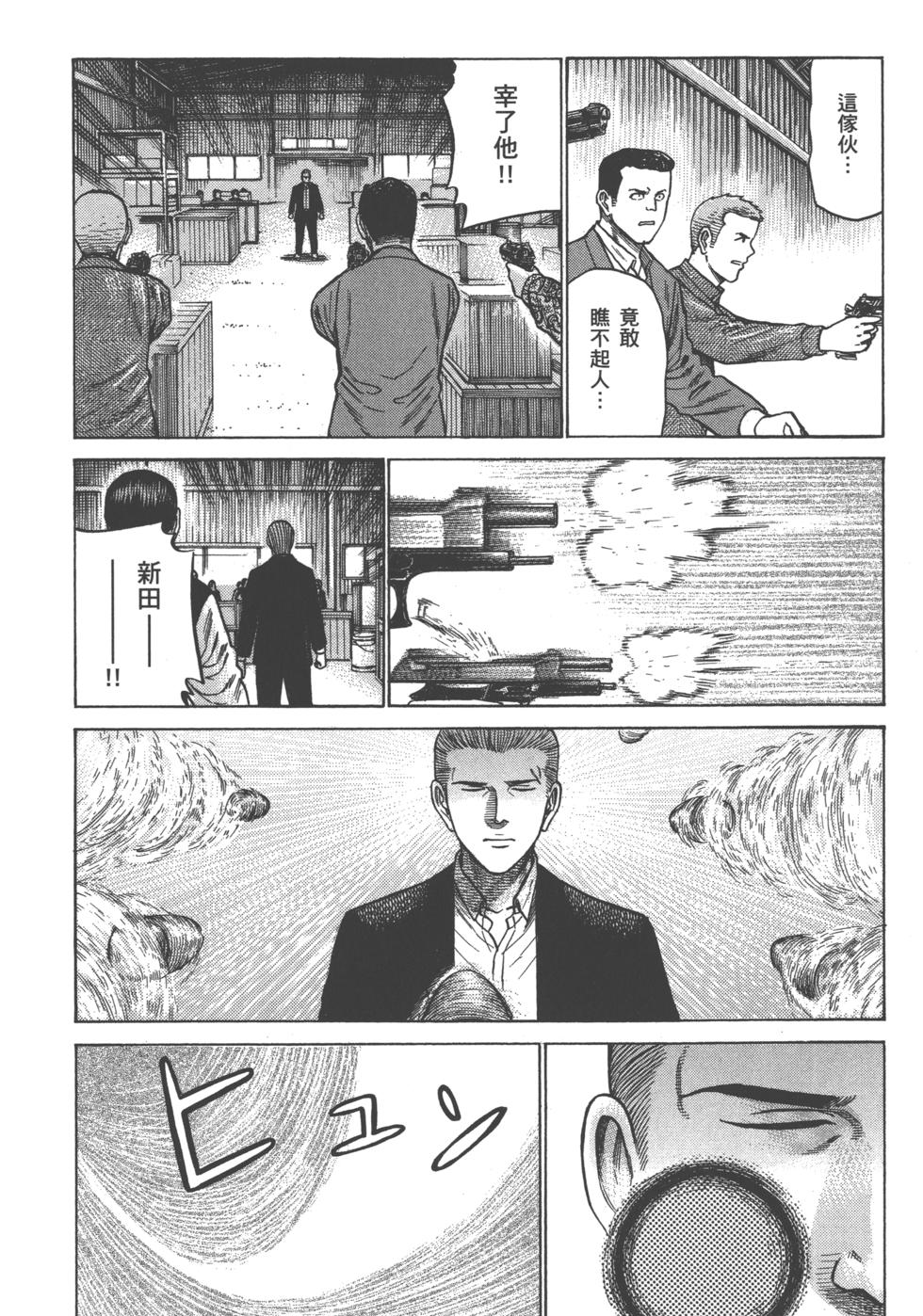 第182页
