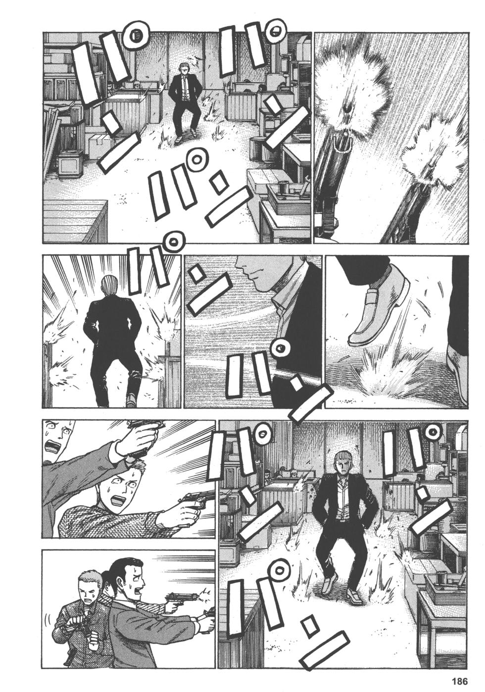 第184页