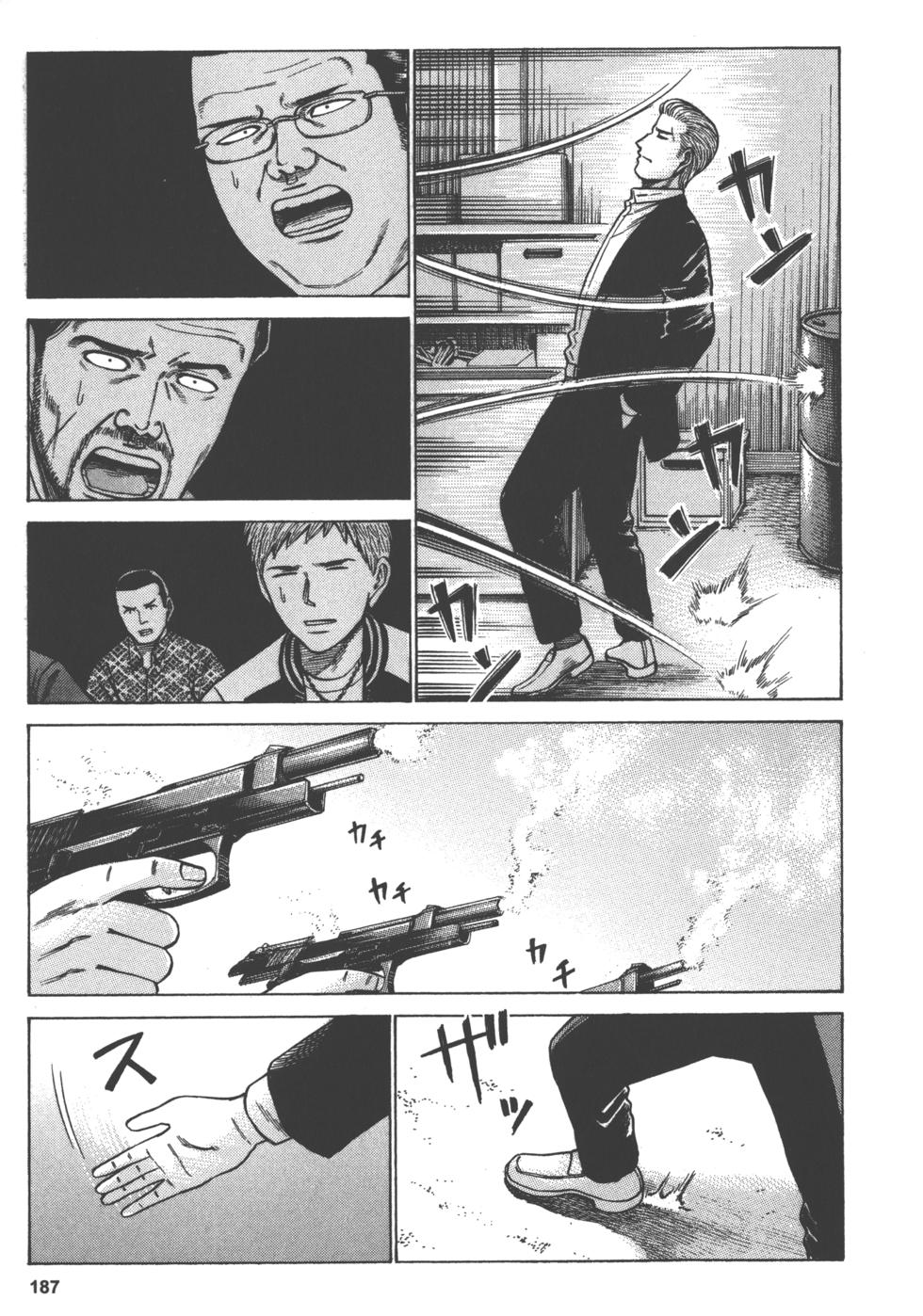 第185页