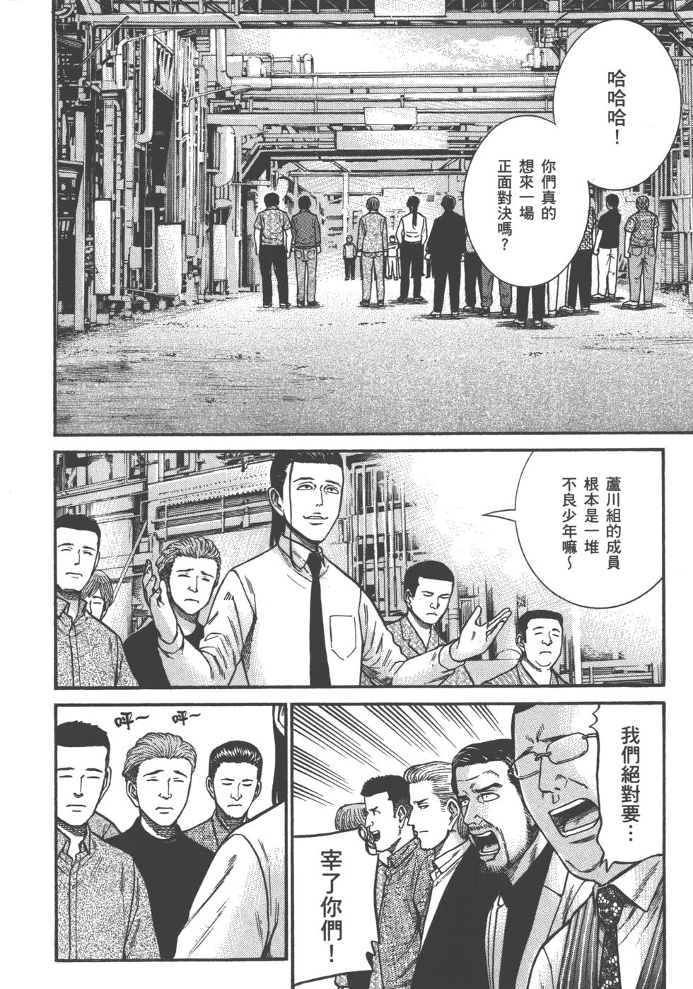第148页