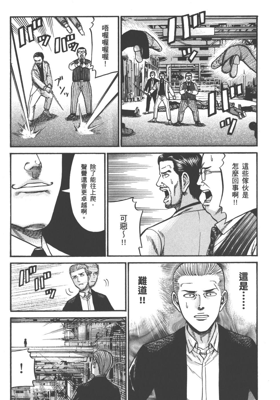第151页
