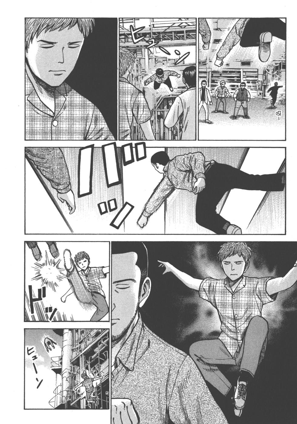 第160页