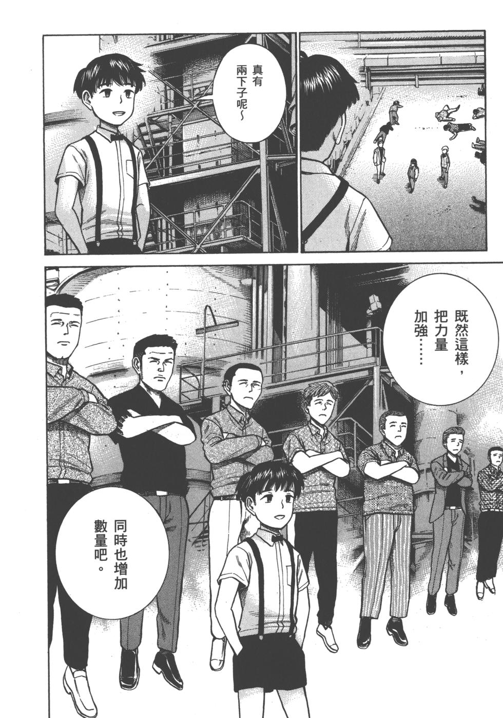 第162页