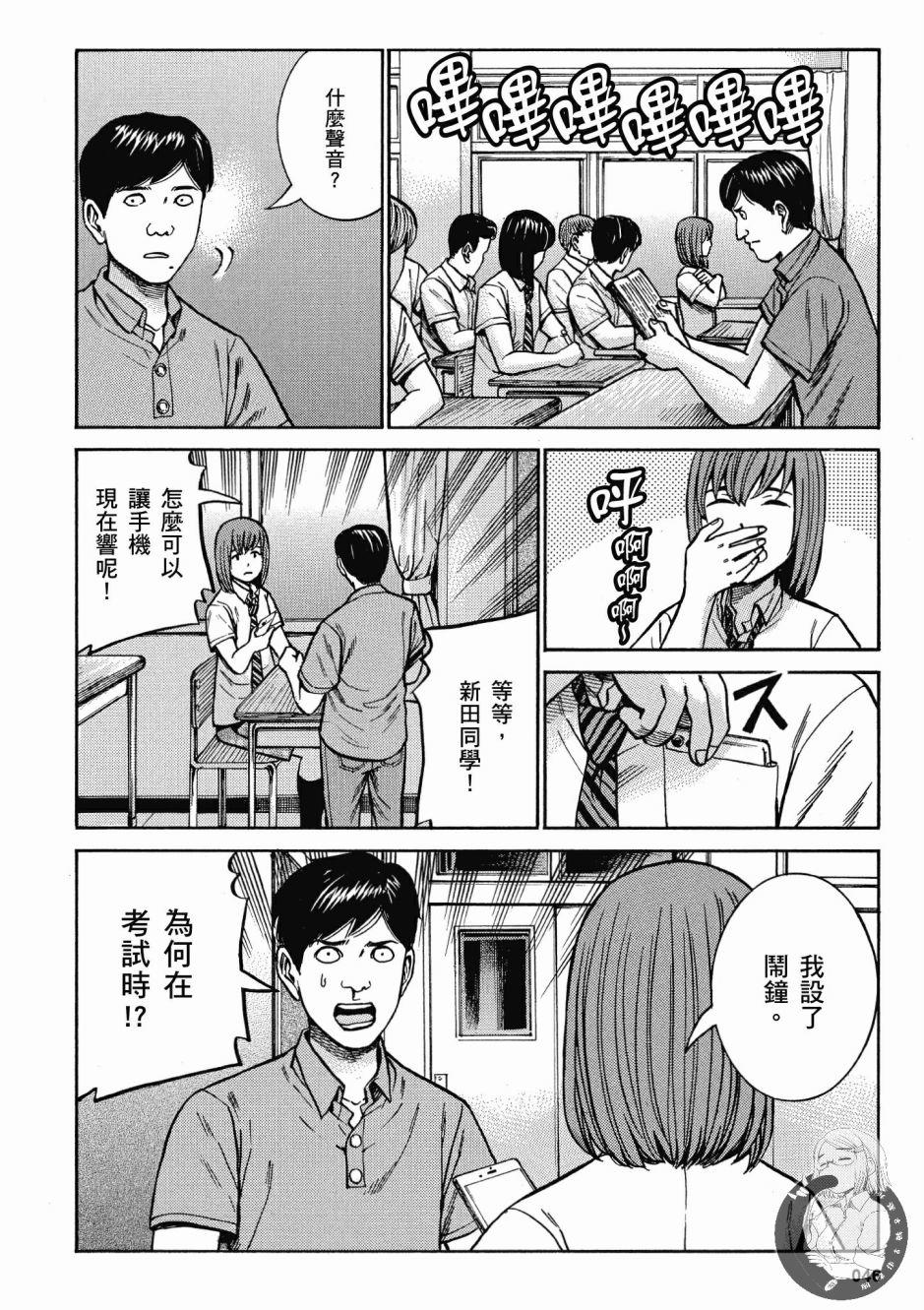 第45页