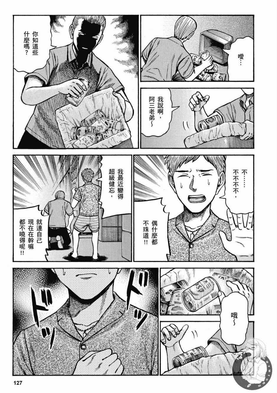 第126页